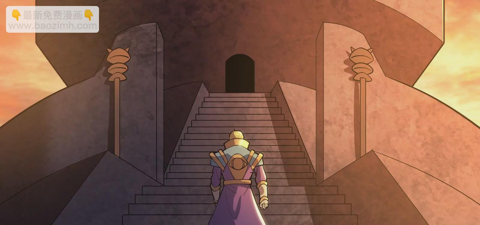 古神遊戲 - 第46話摧毀！摘桃子的感覺真爽(2/3) - 7